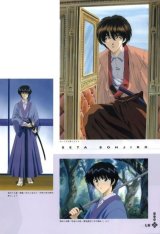 BUY NEW rurouni kenshin - 120984 Premium Anime Print Poster